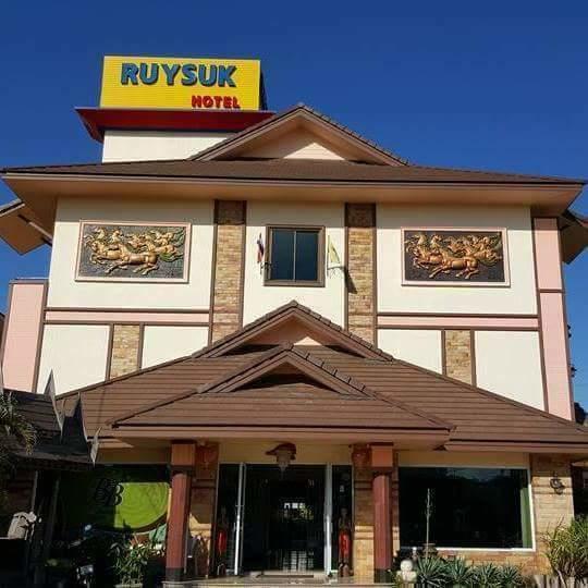 Ruysuk Hotel & Swimming Pool Udon Thani Exterior foto
